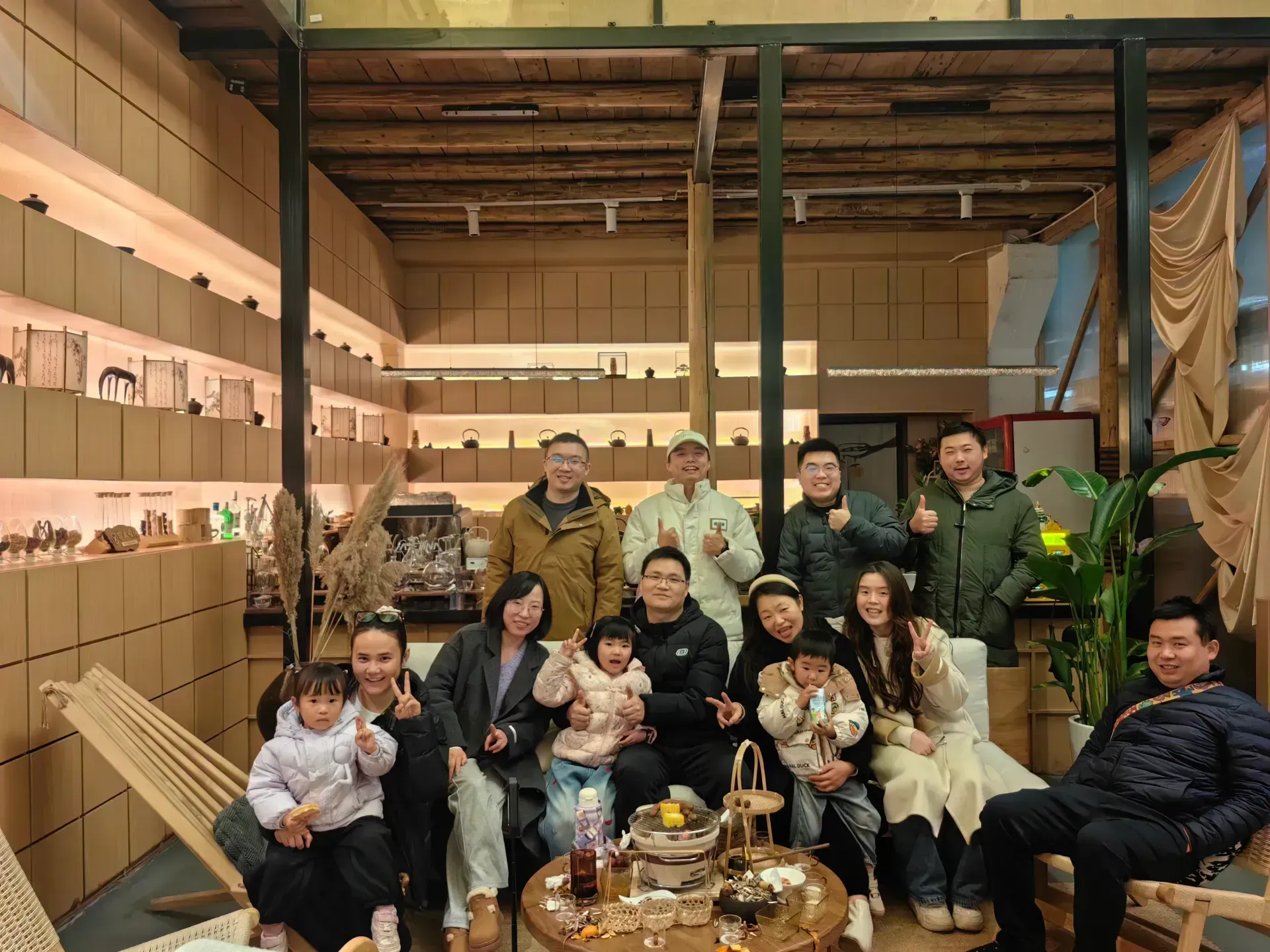friends meetup
